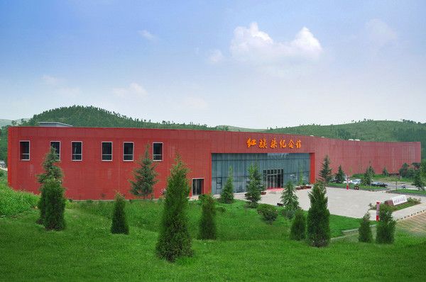 红旗渠红色教育基地