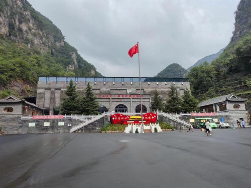 河南太行八路军抗战纪念馆