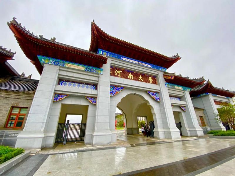 郑州校区