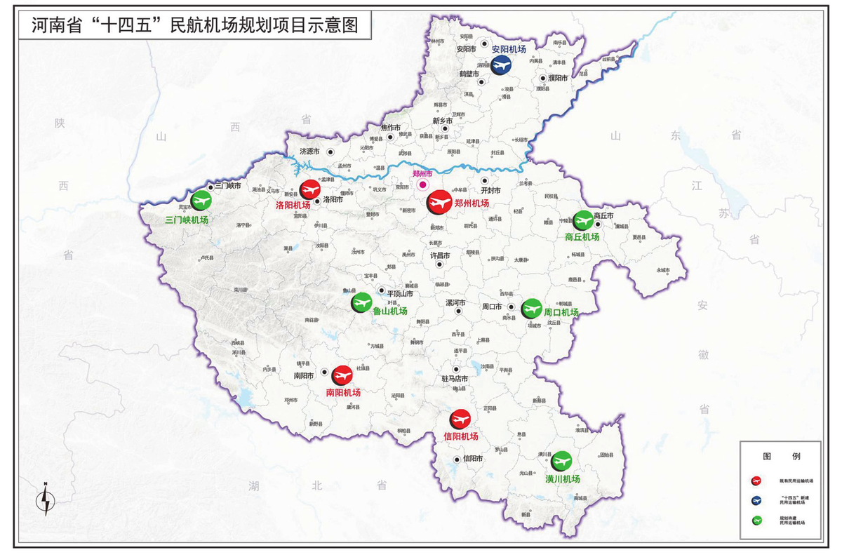 河南省人民政府关于印发河南省“十四五”现代综合交通运输体系和枢纽经济发展规划的通知 河南省人民政府关于印发河南省“十四五”现代综合交通运输体系和枢纽经济发展规划的通知