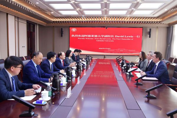 澳大利亚阿德莱德大学副校长一行访问我校