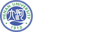 河南大学