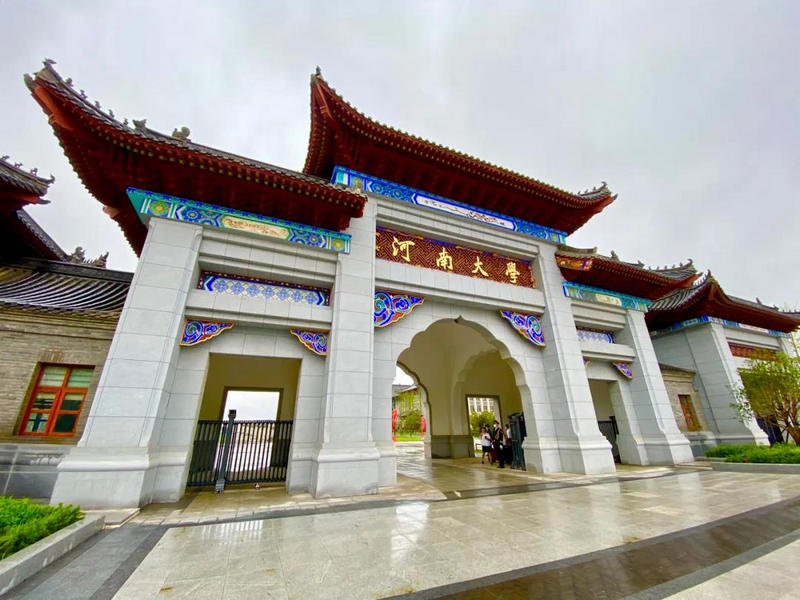 郑州校区